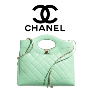 CHANEL 24C 호리젠탈 31 나노 백