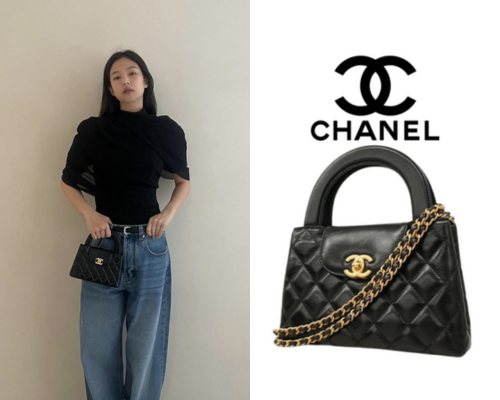 [제니 PICK] CHAENL 25c 라지 켈리백