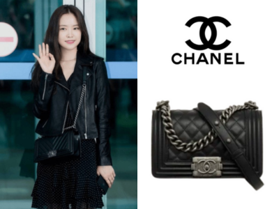 CHANEL BOY CHANEL 스몰 플랩 백