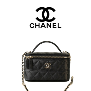CHANEL 뉴 핸들 박스 백