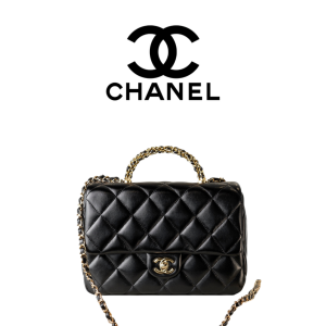 CHANEL 24b 플랩 뉴 헤비 체인 핸들 라지 스퀘어 백