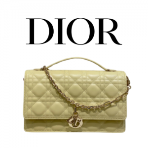 DIOR My Dior 탑 핸드 백
