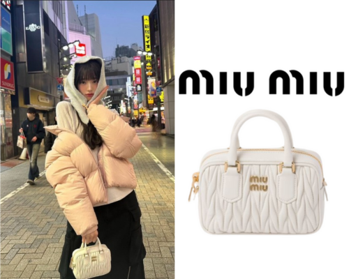 [장원영 PICK] MIU MIU 아르카디 마테라쎄 나파 가죽 스몰 가방