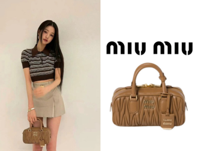 MIU MIU 아르카디 마테라쎄 가죽백
