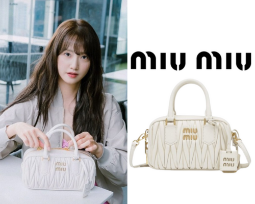 [윤아 PICK] MIU MIU 아르카디 마테라쎄 레귤러 가죽백