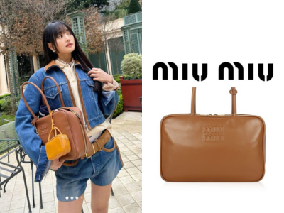 MIU MIU 가죽 보 백