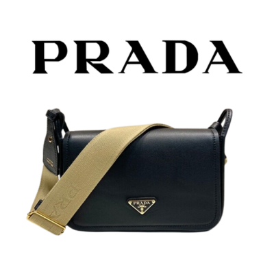 PRADA 더블 스트랩 숄더백