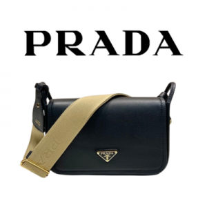 PRADA 더블 스트랩 숄더백