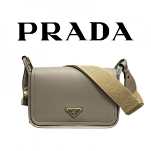 PRADA 더블 스트랩 숄더백