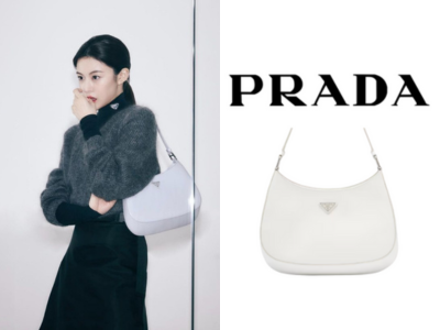 PRADA 클레오 브러시드 가죽 숄더 백