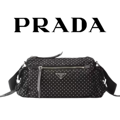 PRADA 스터드 장식 리나일론 백