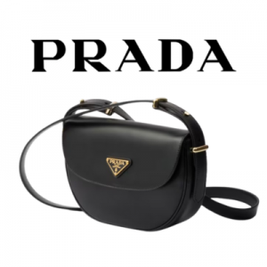 PRADA 아르케 가죽 플랩 숄더백