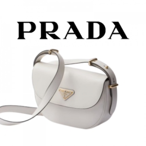 PRADA 아르케 가죽 플랩 숄더백