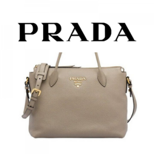 PRADA 비텔로 다이노 숄더백