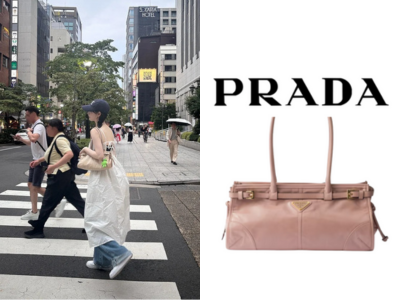 PRADA 보니 미디엄 가죽 핸드백