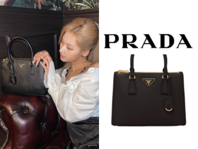 PRADA 갤러리아 사피아노 미디엄 가죽 백