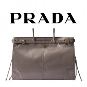 PRADA 보니 엑스트라 라지 가죽 핸드백