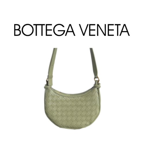 BOTTEGA VENETA 제멜리 메신저 백