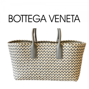 BOTTEGA VENETA 까바 핸드 백