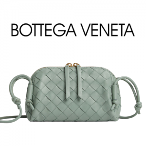 BOTTEGA VENETA 인트레치아토 콘서트 파우치