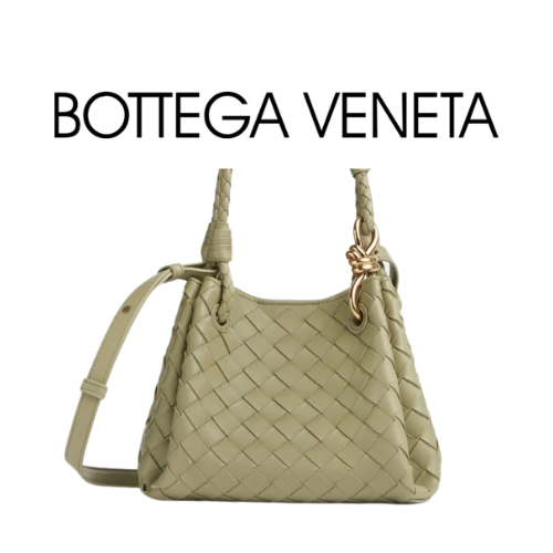 BOTTEGA VENETA 스몰 파라슈트