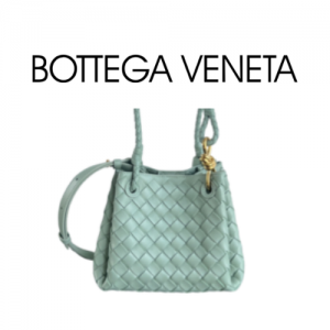 BOTTEGA VENETA 스몰 파라슈트