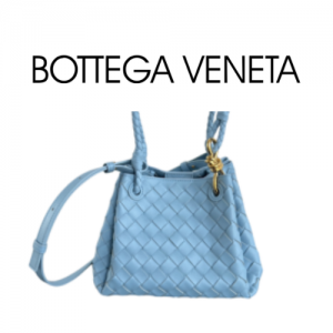 BOTTEGA VENETA 스몰 파라슈트