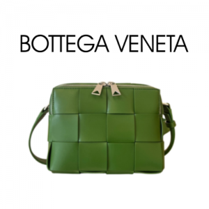 BOTTEGA VENETA 미디엄 아르코 카메라 백