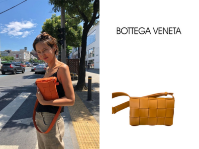 [김나영 PICK] BOTTEGA VENETA 스몰 카세트 스퀘어