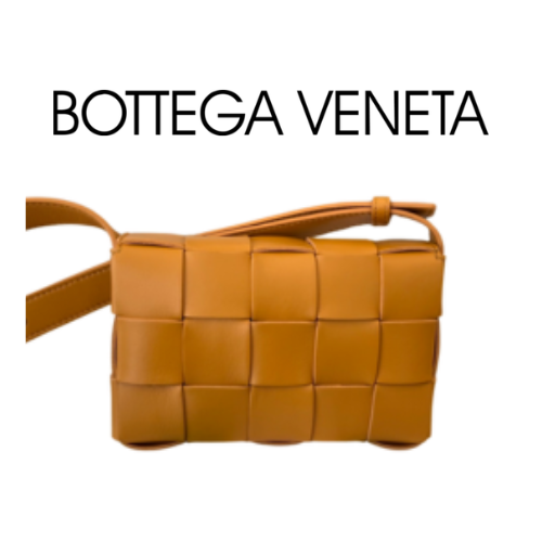 [김나영 PICK] BOTTEGA VENETA 스몰 카세트 스퀘어