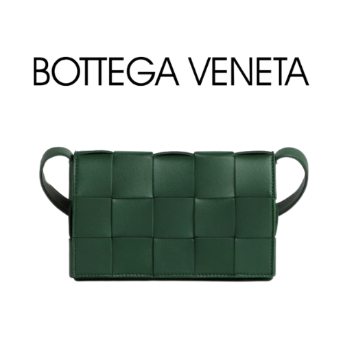 BOTTEGA VENETA 스몰 카세트 스퀘어