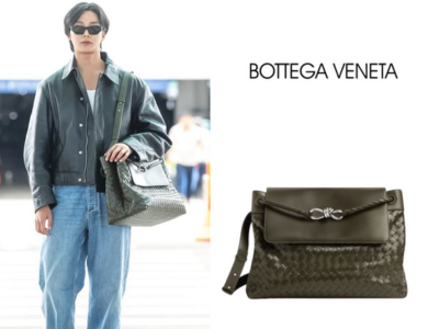 BOTTEGA VENETA 라지 안디아모 메신저 백