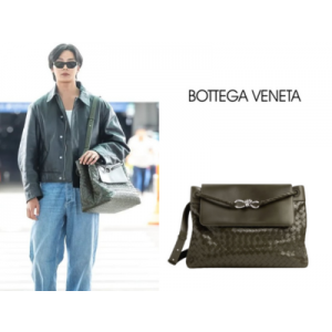 BOTTEGA VENETA 라지 안디아모 메신저 백