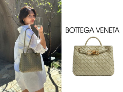 BOTTEGA VENETA 스몰 안디아모