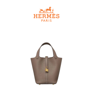 HERMES 피코탄 락 18 Etoupe [Clemence]