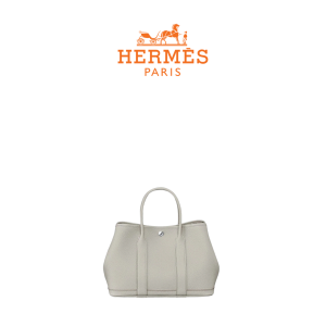 HERMES 가든파티 30 백 Beton