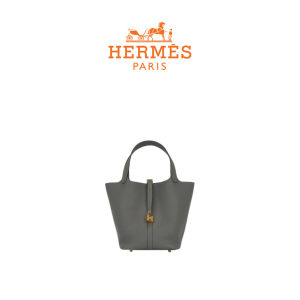 HERMES 피코탄 락 18 Gris Meyer [Clemence]