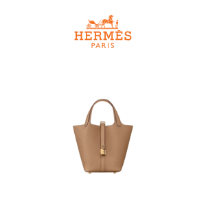 HERMES 피코탄 락 18 Chai [Clemence]