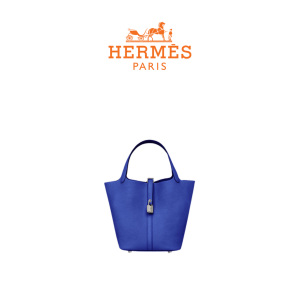 HERMES 피코탄 락 18  Blue electrique [Clemence]
