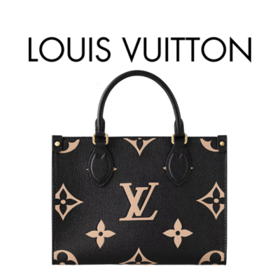  LOUIS VUITTON 온더고 PM
