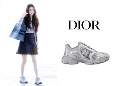 DIOR Chrono 메시 레더 패널 스니커즈