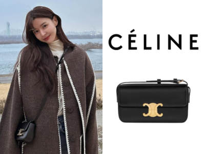 CELINE 클로드 숄더백
