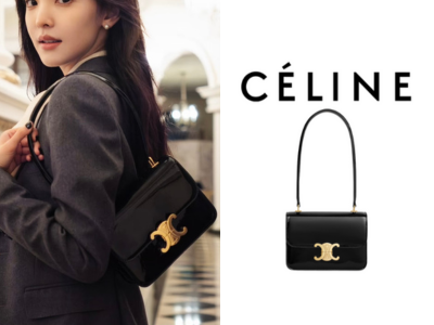 CELINE 페이턴트 카프스킨 틴 가란스백
