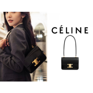 CELINE 페이턴트 카프스킨 틴 가란스백