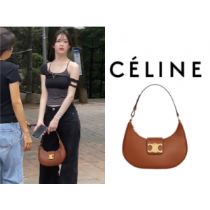[고윤정 PICK] CELINE 트리옹프 미디엄 아바 백