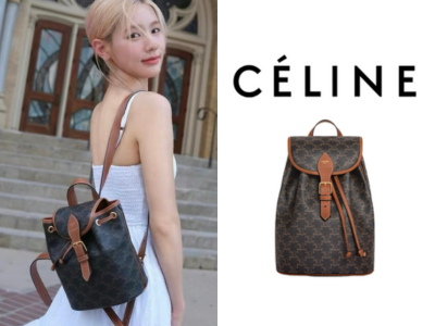 CELINE 트리옹프 미디엄 풀코 백팩