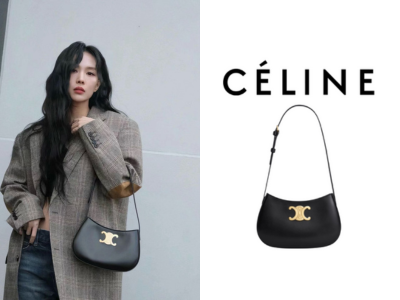 CELINE 미디엄 틸리 백