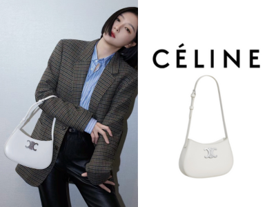 CELINE 미디엄 틸리 백