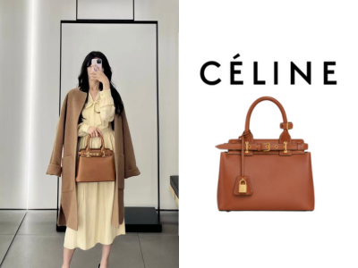 CELINE 틴 콘티 백