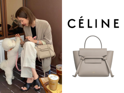 CELINE 나노 벨트백